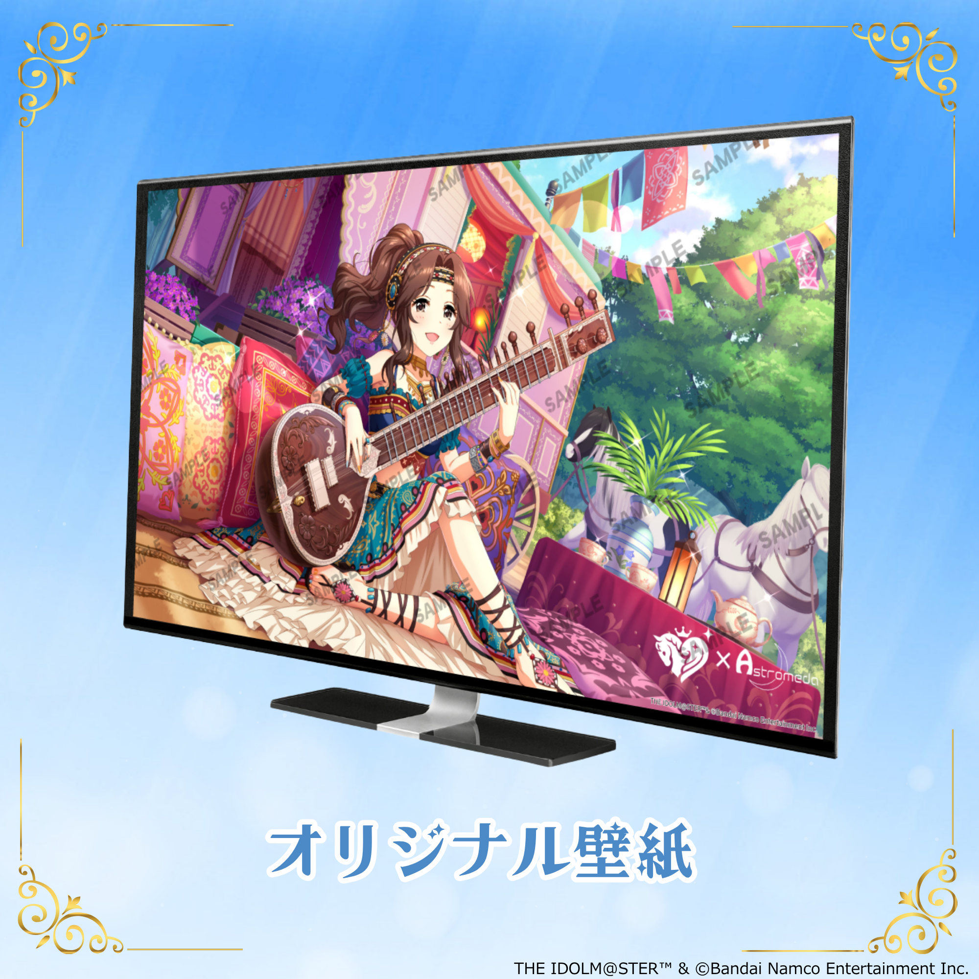「Astromeda」×『アイドルマスター シンデレラガールズ』コラボPC【有浦柑奈】AMDエントリーモデル
