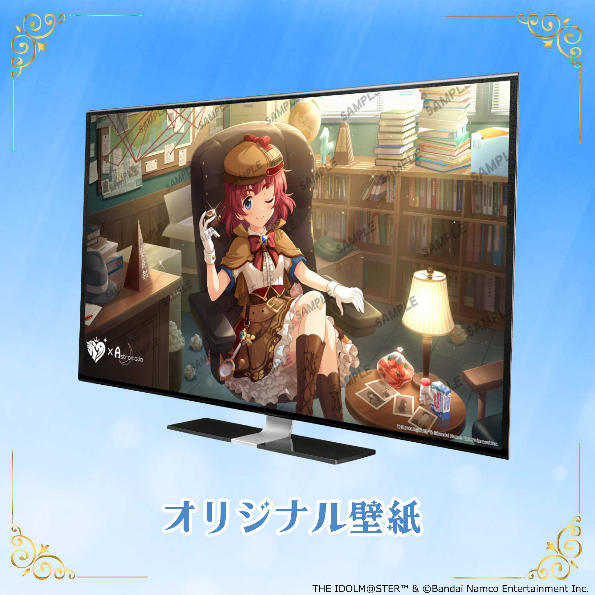 「Astromeda」×『アイドルマスター シンデレラガールズ』コラボPC【安斎都】AMDエントリーモデル