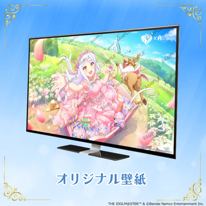 「Astromeda」×『アイドルマスター シンデレラガールズ』コラボPC【イヴ・サンタクロース】INTELエントリーモデル