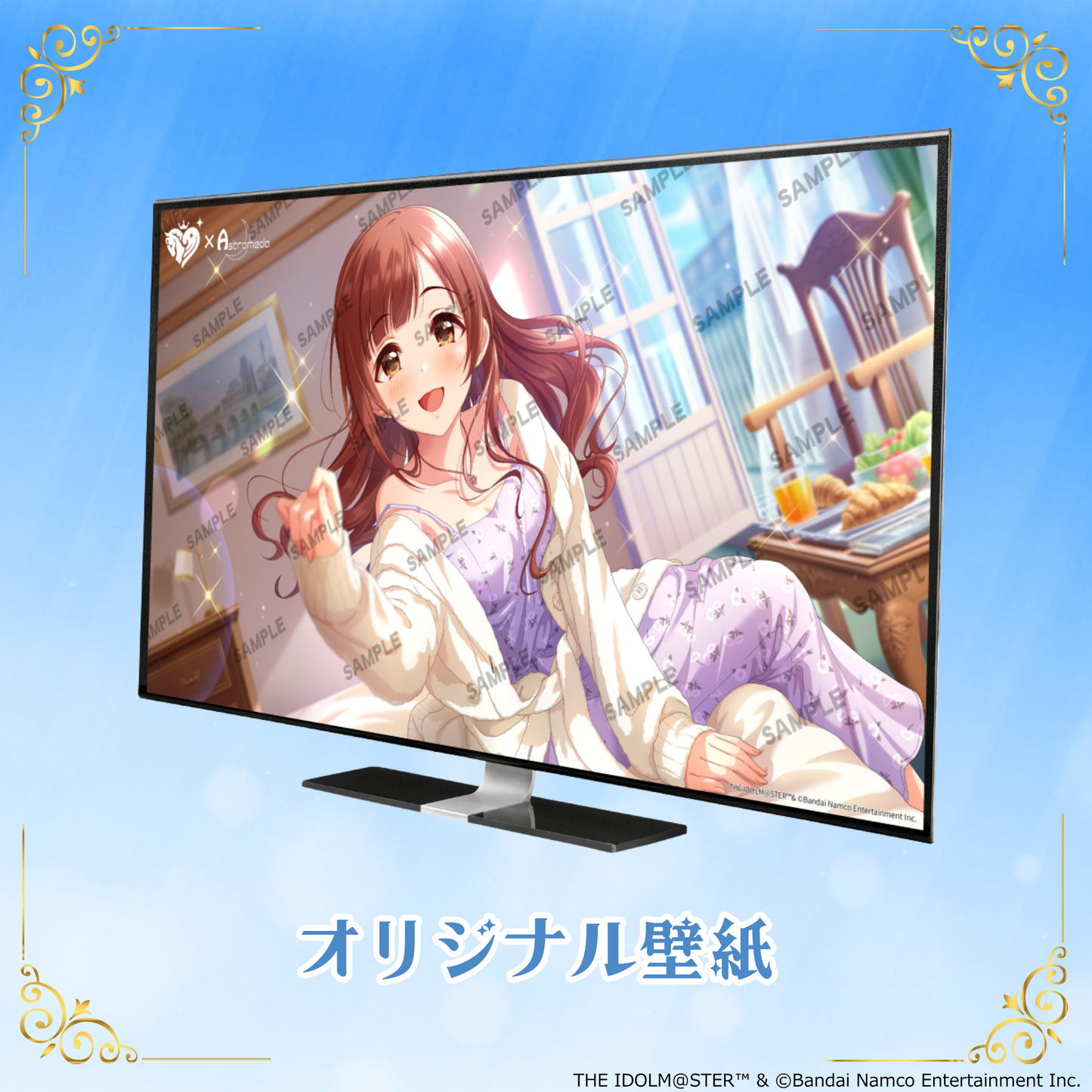「Astromeda」×『アイドルマスター シンデレラガールズ』コラボPC【五十嵐響子】INTELエントリーモデル