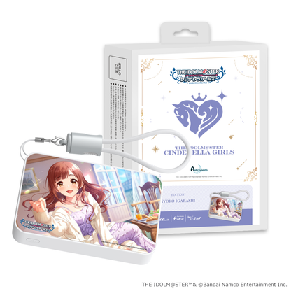 「Astromeda」×『アイドルマスター シンデレラガールズ』モバイルバッテリー【五十嵐響子】