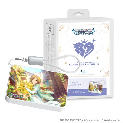 「Astromeda」×『アイドルマスター シンデレラガールズ』モバイルバッテリー【伊集院惠】