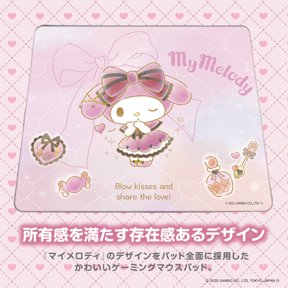 『サンリオキャラクターズ』×「Astromeda」ゲーミングラバーマウスパッド【マイメロディ】