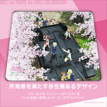 『ガールズ＆パンツァー』×Astromeda ゲーミングラバーマウスパッド【桜＆戦車】 キャラクター描き下ろし