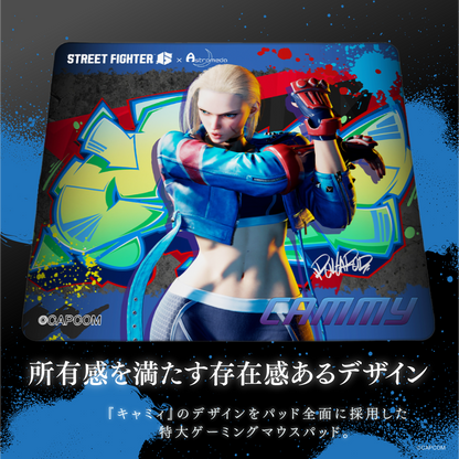 『ストリートファイター6』×Astromeda ゲーミングマウスパッド【キャミィ】 裏面滑り止め加工