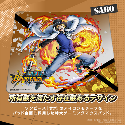 『ONE PIECE バウンティラッシュ』×Astromeda ゲーミングマウスパッド【サボ】 裏面滑り止め加工