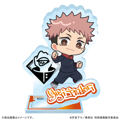 TVアニメ『呪術廻戦』アクリルスタンド (全5種)