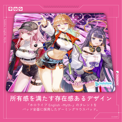 『hololive English』×Astromeda ゲーミングマウスパッド【Myth】 裏面滑り止め加工