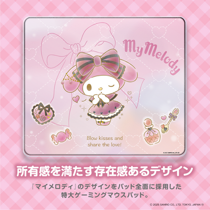 『サンリオキャラクターズ』×Astromeda ゲーミングマウスパッド【マイメロディ】 裏面滑り止め加工