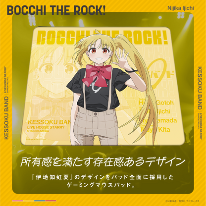 アニメ『ぼっち・ざ・ろっく!』×Astromeda ゲーミングラバーマウスパッド【伊地知虹夏モデル】 商品全体ビュー さらりとした表面でスムーズ操作