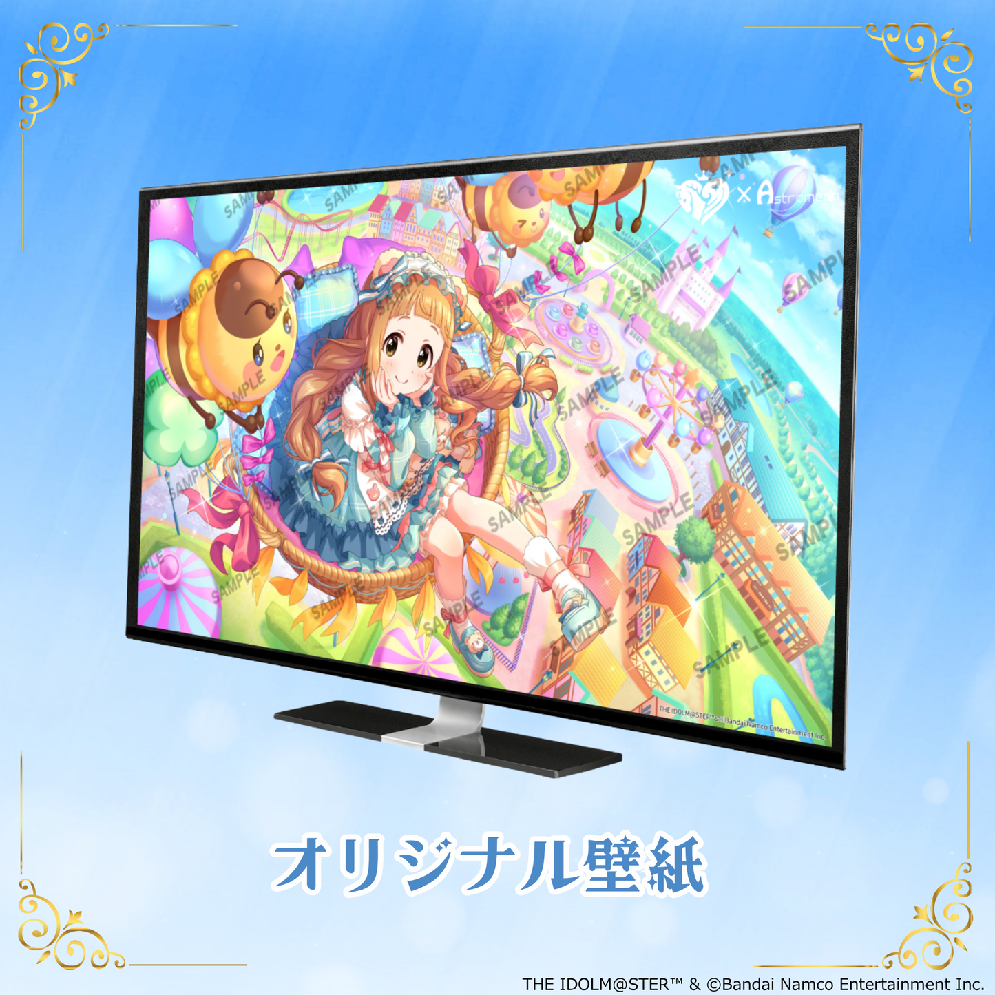 「Astromeda」×『アイドルマスター シンデレラガールズ』コラボPC【市原仁奈】INTELエントリーモデル