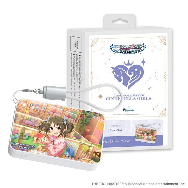「Astromeda」×『アイドルマスター シンデレラガールズ』モバイルバッテリー【今井加奈】