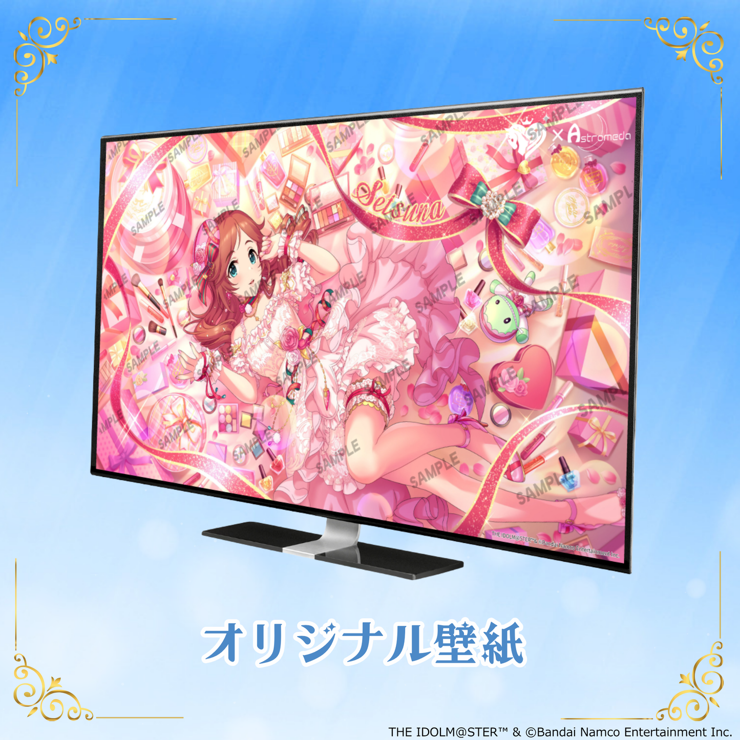「Astromeda」×『アイドルマスター シンデレラガールズ』コラボPC【井村雪菜】AMDエントリーモデル