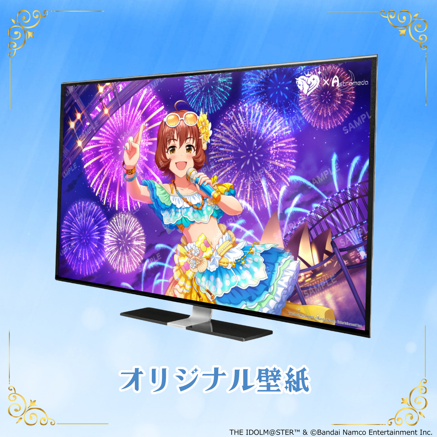「Astromeda」×『アイドルマスター シンデレラガールズ』コラボPC【上田鈴帆】INTEL特選モデル