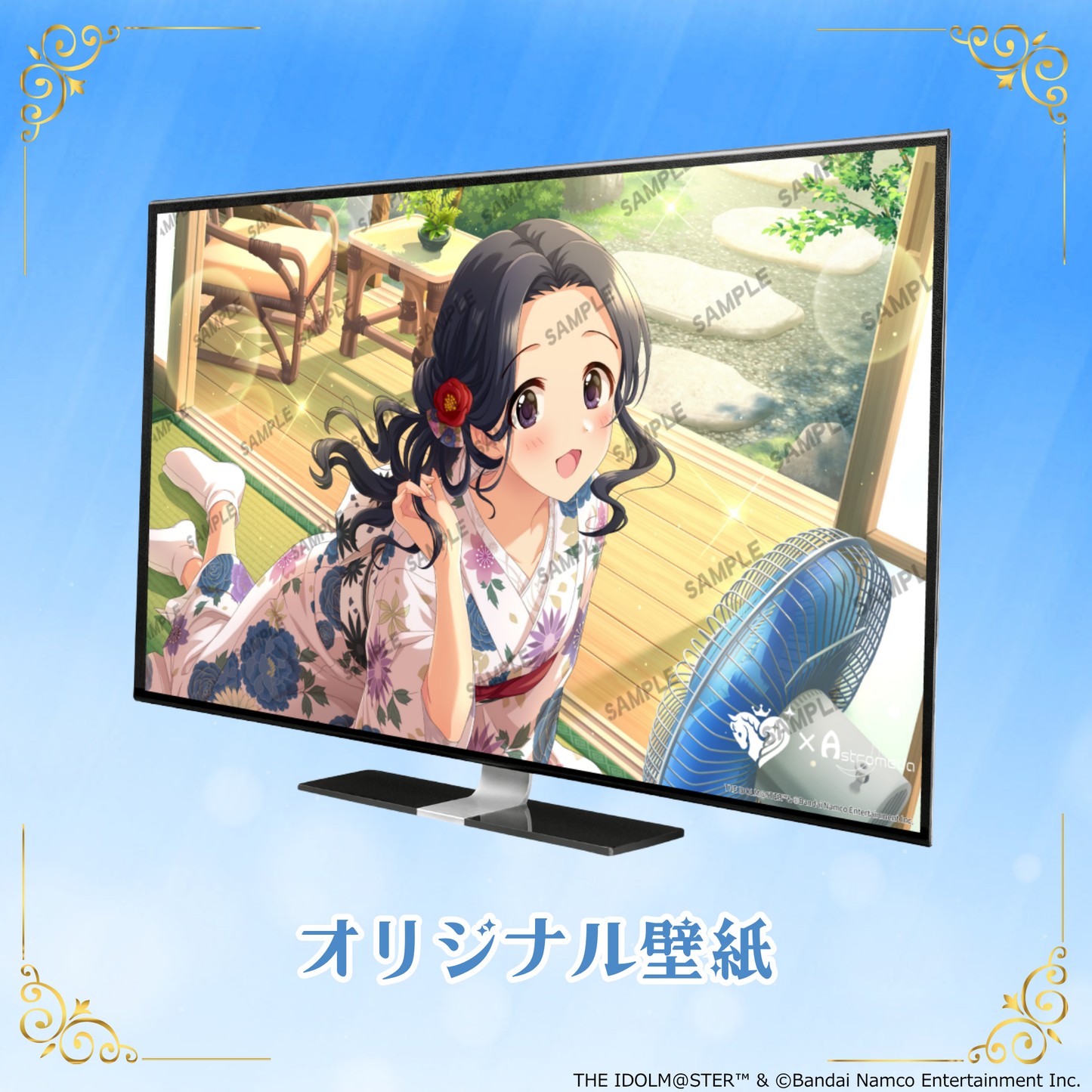 「Astromeda」×『アイドルマスター シンデレラガールズ』コラボPC【江上椿】INTELエントリーモデル