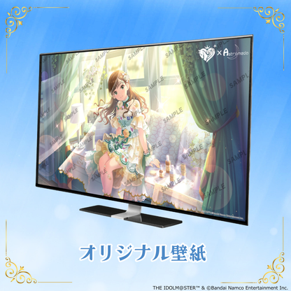 「Astromeda」×『アイドルマスター シンデレラガールズ』コラボPC【衛藤美紗希】INTEL特選モデル