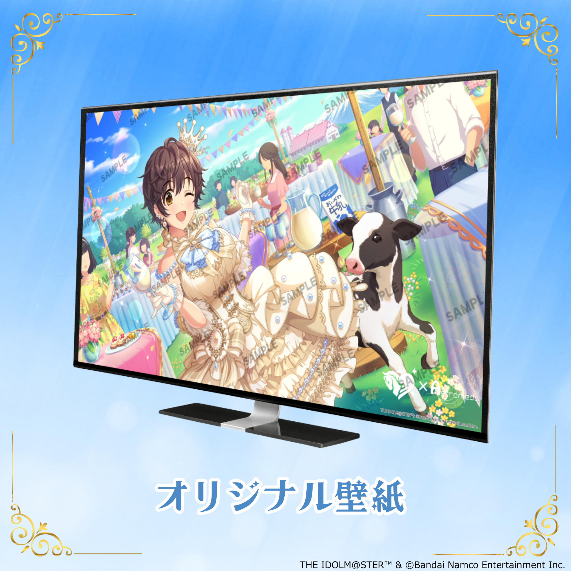 「Astromeda」×『アイドルマスター シンデレラガールズ』コラボPC【及川雫】AMD特選モデル