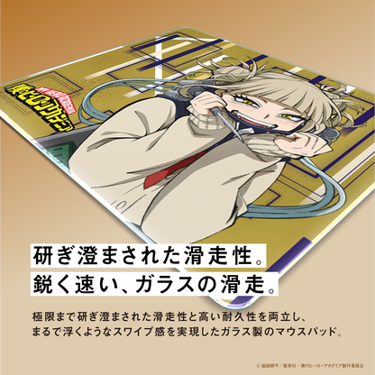 「Astromeda」×TVアニメ『僕のヒーローアカデミア』ガラス製ゲーミングマウスパッド【トガヒミコモデル】