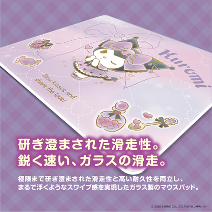 『サンリオキャラクターズ』×「Astromeda」ガラス製ゲーミングマウスパッド【クロミ】