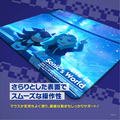 ソニック・ザ・ヘッジホッグ×Astromedaラバーマウスパッド2020年7月モデル 斜め視点で見るさらりとした表面とスムーズな操作性 さらりとした表面でスムーズな操作性