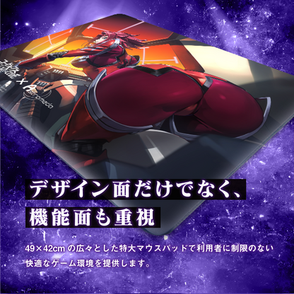 『コードギアス 反逆のルルーシュ Genesic Re;CODE』×Astromeda ゲーミングマウスパッド【カレン】 製品仕様 縦420×横490×厚3.8mm ポロンライク素材