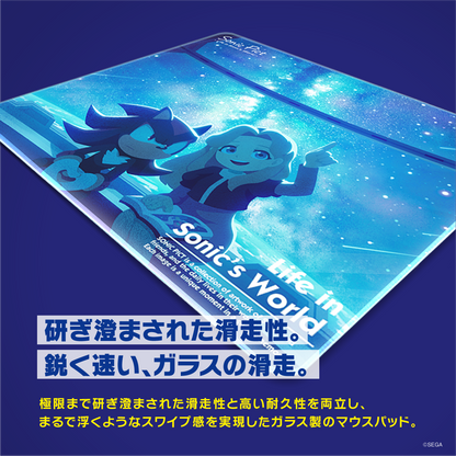 『 ソニック・ザ・ヘッジホッグ』×「Astromeda」ガラス製ゲーミングマウスパッド 【2020年7月「あれと……あの星よ！」】