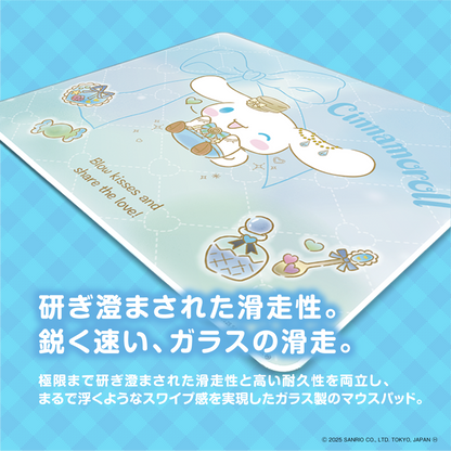 『サンリオキャラクターズ』×「Astromeda」ガラス製ゲーミングマウスパッド【シナモロール】