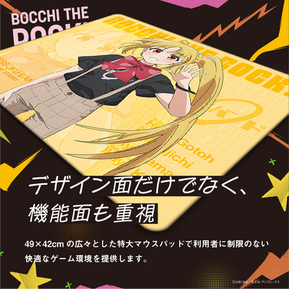 アニメ『ぼっち・ざ・ろっく！』×「Astromeda」ゲーミングマウスパッド【伊地知虹夏モデル】