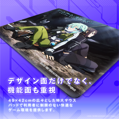 『ソードアート・オンライン』×「Astromeda」ゲーミングマウスパッド【アスナ&ユウキ】