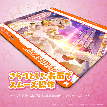 『ラブライブ!虹ヶ咲学園スクールアイドル同好会』×Astromeda ゲーミングラバーマウスパッド【近江彼方】 さらりとした表面でスムーズ操作 同シリーズ宮下愛モデル参考