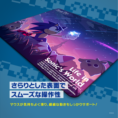 ソニック・ザ・ヘッジホッグ×Astromedaラバーマウスパッド2022年11月モデル 斜め視点で見るさらりとした表面とスムーズな操作性 さらりとした表面でスムーズな操作性