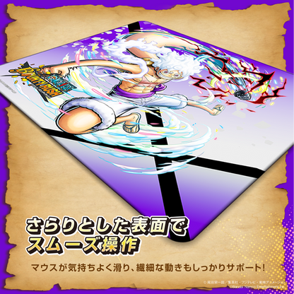 『ONE PIECE バウンティラッシュ』×Astromeda ゲーミングマウスパッド【ルフィモデル】 さらりとした表面でスムーズ操作 マウス滑り良好な布製パッド表面