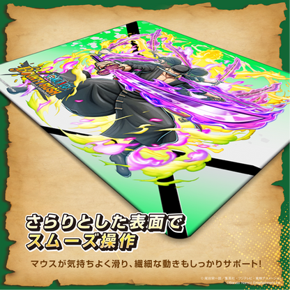 『ONE PIECE バウンティラッシュ』×Astromeda ゲーミングマウスパッド【ゾロモデル】 さらりとした表面でスムーズ操作 マウス滑り良好な布製パッド表面