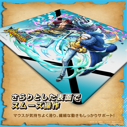 『ONE PIECE バウンティラッシュ』×Astromeda ゲーミングマウスパッド【キッド＆ローモデル】 さらりとした表面でスムーズ操作 マウス滑り良好な布製パッド表面