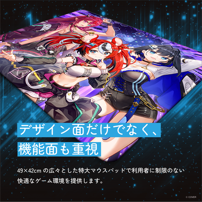 『hololive English』×Astromeda ゲーミングマウスパッド【Promise】 サイズ表示