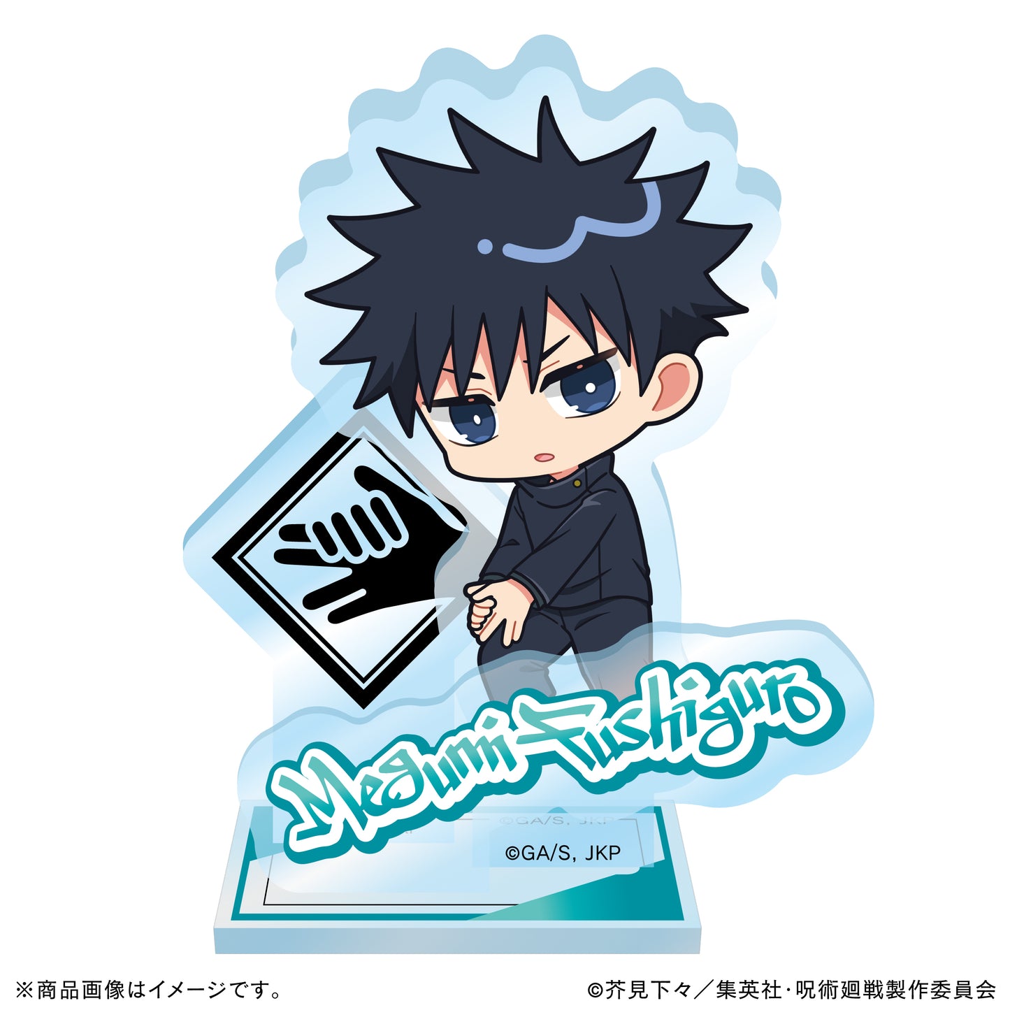 TVアニメ『呪術廻戦』アクリルスタンド (全5種)