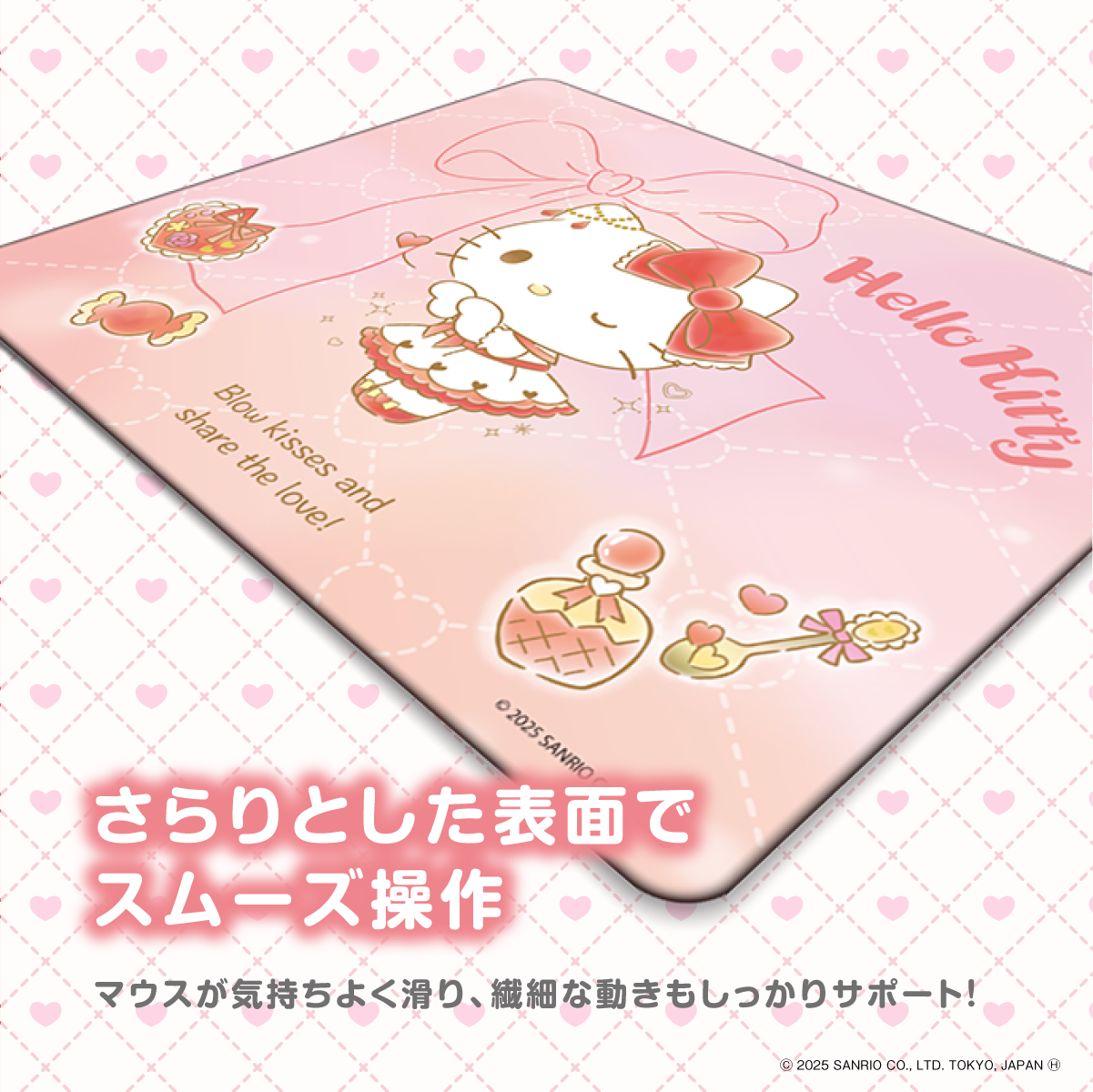 『サンリオキャラクターズ』×Astromeda ゲーミングマウスパッド【ハローキティ】 デザイン拡大