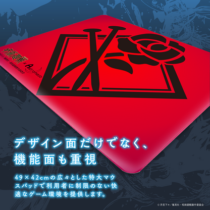 TVアニメ『呪術廻戦』ゲーミングマウスパッド【釘崎野薔薇モデル】