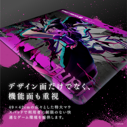 『ストリートファイター6』×Astromeda ゲーミングマウスパッド【ジュリ】 デザイン拡大