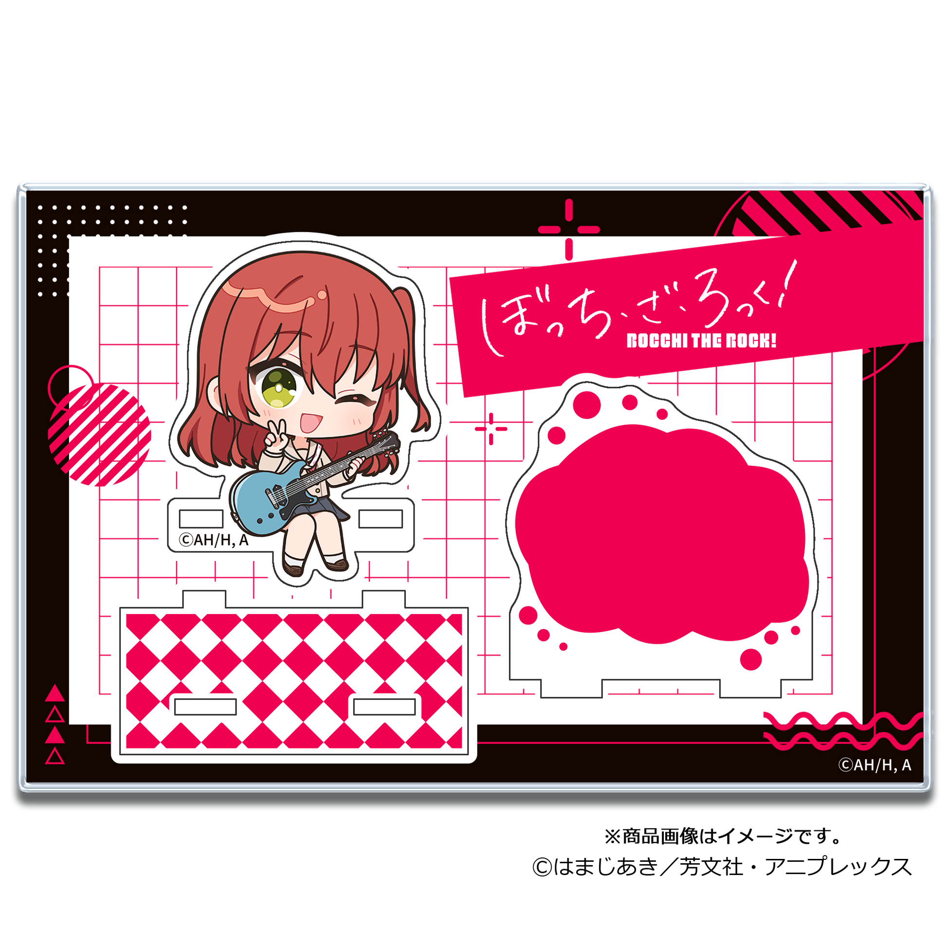 ぼっち•ざ•ろっく！アクリルスタンド全4種 アニメ「ぼっち・ざ・ろっく！」 アクリルスタンド（全4種）