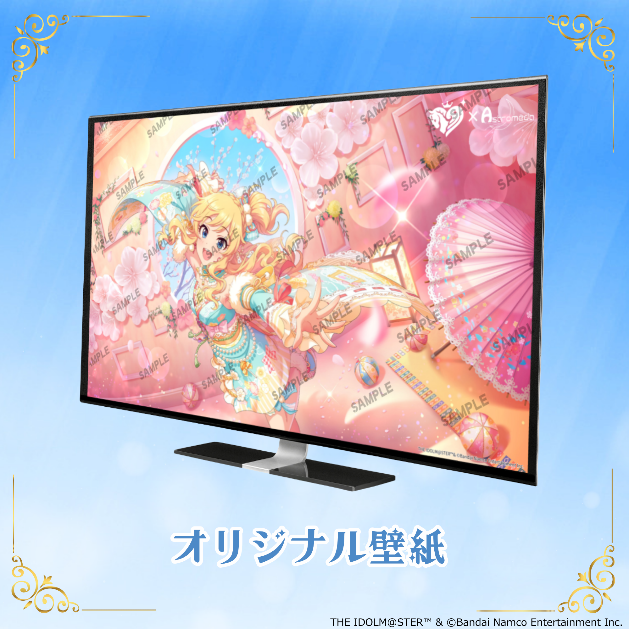 「Astromeda」×『アイドルマスター シンデレラガールズ』コラボPC【大槻唯】AMDエントリーモデル