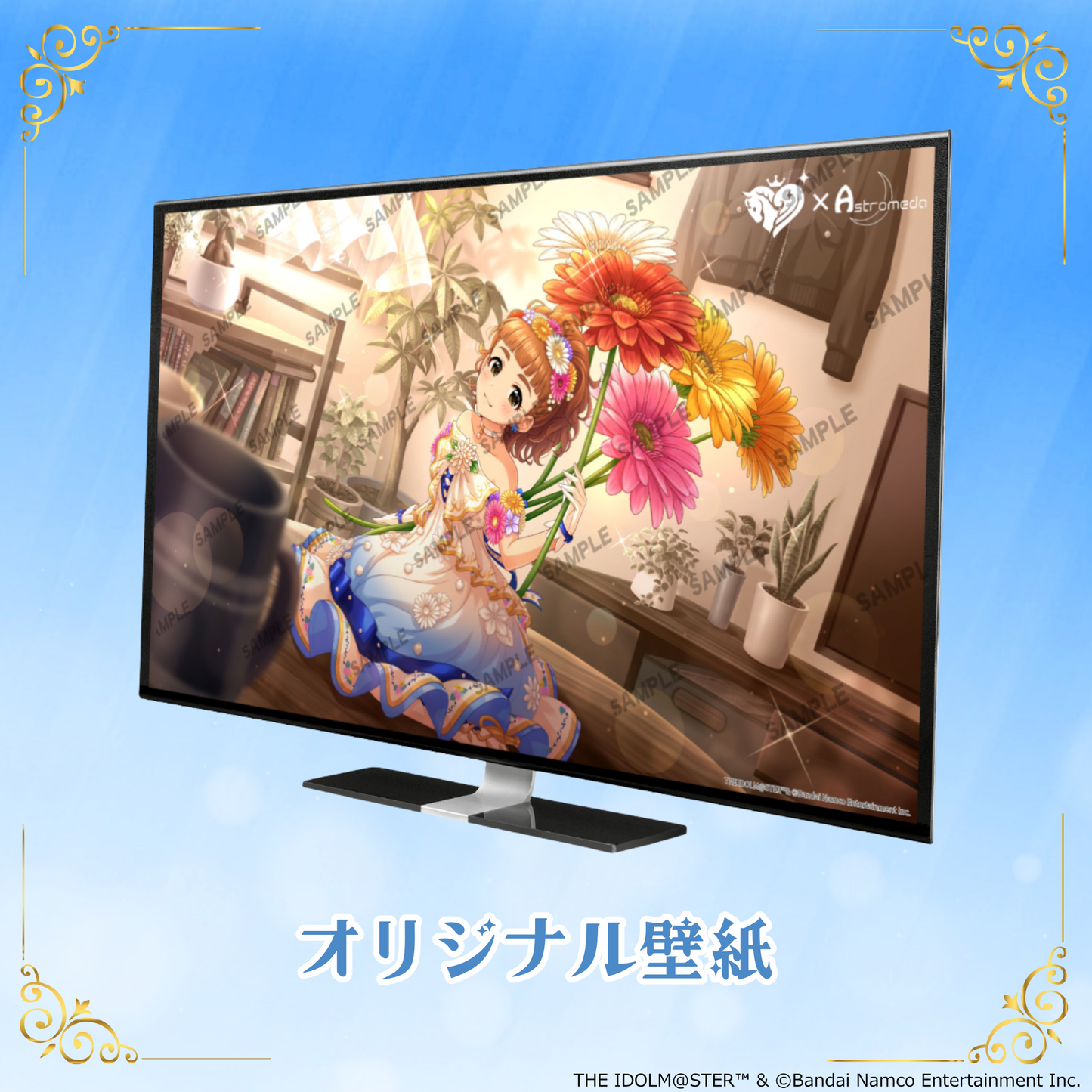 「Astromeda」×『アイドルマスター シンデレラガールズ』コラボPC【大西由里子】INTELエントリーモデル