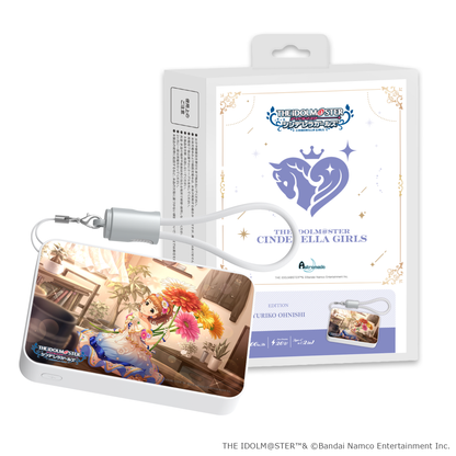 「Astromeda」×『アイドルマスター シンデレラガールズ』モバイルバッテリー【大西由里子】