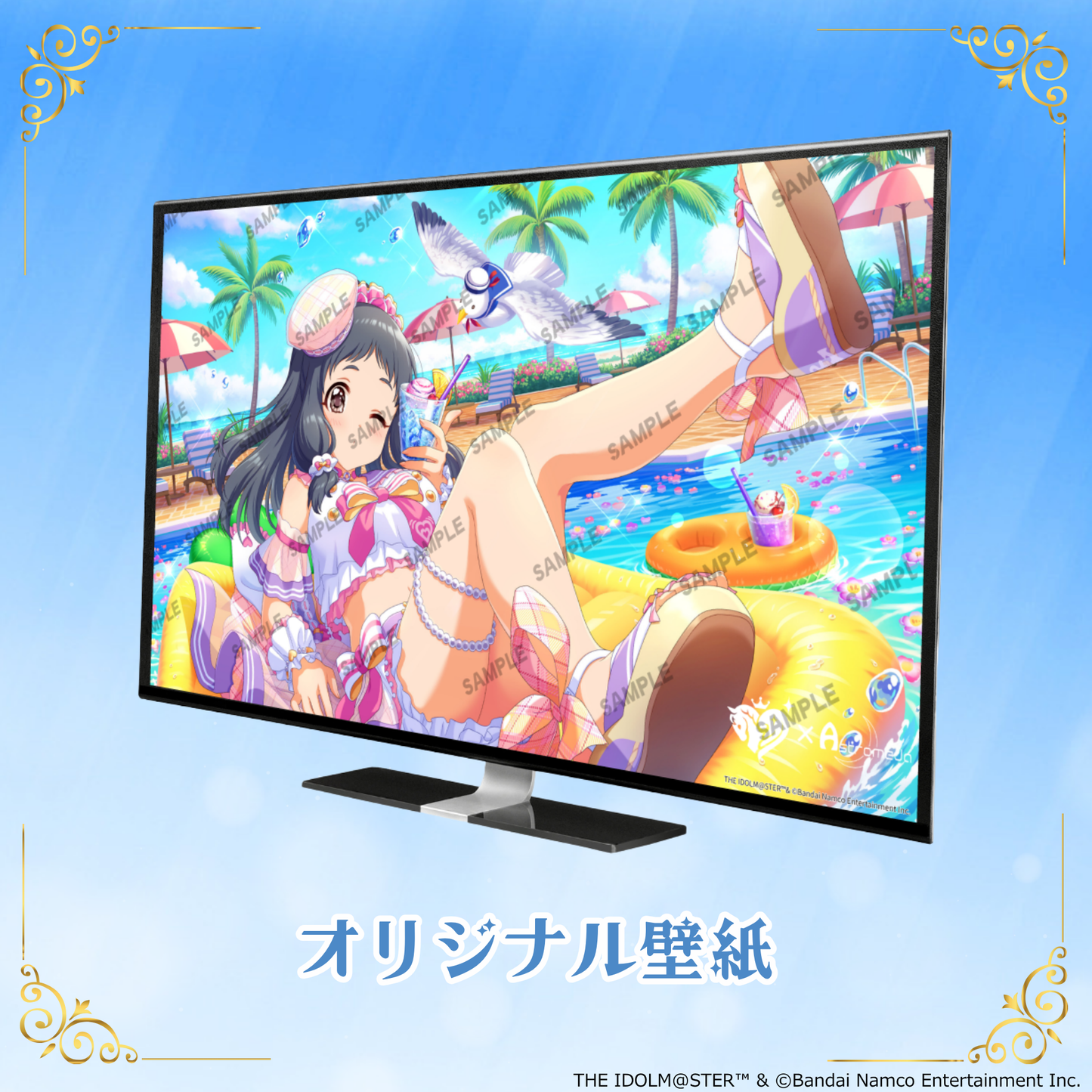 「Astromeda」×『アイドルマスター シンデレラガールズ』コラボPC【大沼くるみ】AMDエントリーモデル