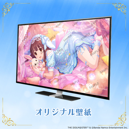「Astromeda」×『アイドルマスター シンデレラガールズ』コラボPC【緒方智絵里】INTEL特選モデル