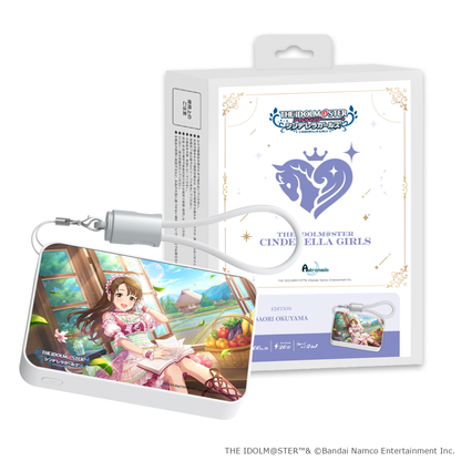 「Astromeda」×『アイドルマスター シンデレラガールズ』モバイルバッテリー【奥山沙織】