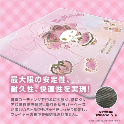 『サンリオキャラクターズ』×「Astromeda」ガラス製ゲーミングマウスパッド【マイメロディ】