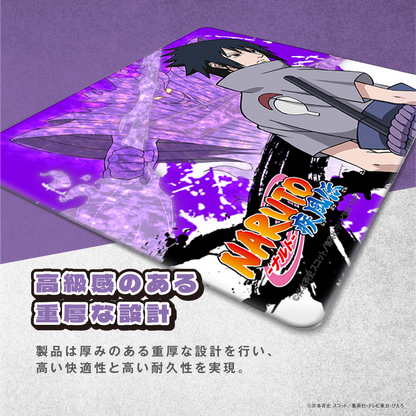 『NARUTO-ナルト- 疾風伝』ゲーミングマウスパッド【うちはサスケモデル】