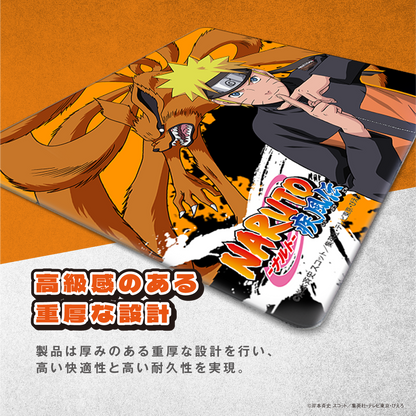 『NARUTO-ナルト- 疾風伝』ゲーミングマウスパッド【うずまきナルトモデル】