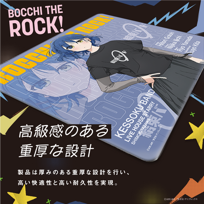 アニメ『ぼっち・ざ・ろっく！』×「Astromeda」ゲーミングマウスパッド【山田リョウモデル】